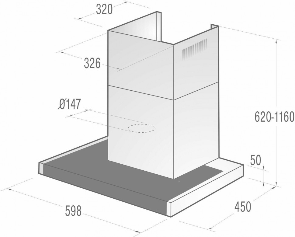 Каминная вытяжка Gorenje WHT 651 S1 XBG