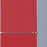 Холодильник Kenwood KBM 1855NFDGR Холодильник Kenwood KBM 1855NFDGR