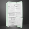 Холодильник Smeg FAB38RPG Холодильник Smeg FAB38RPG
