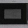 Встраиваемая микроволновая печь Electrolux EMS 17216 X