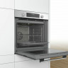 Электрический духовой шкаф Bosch HBA 337BB0R