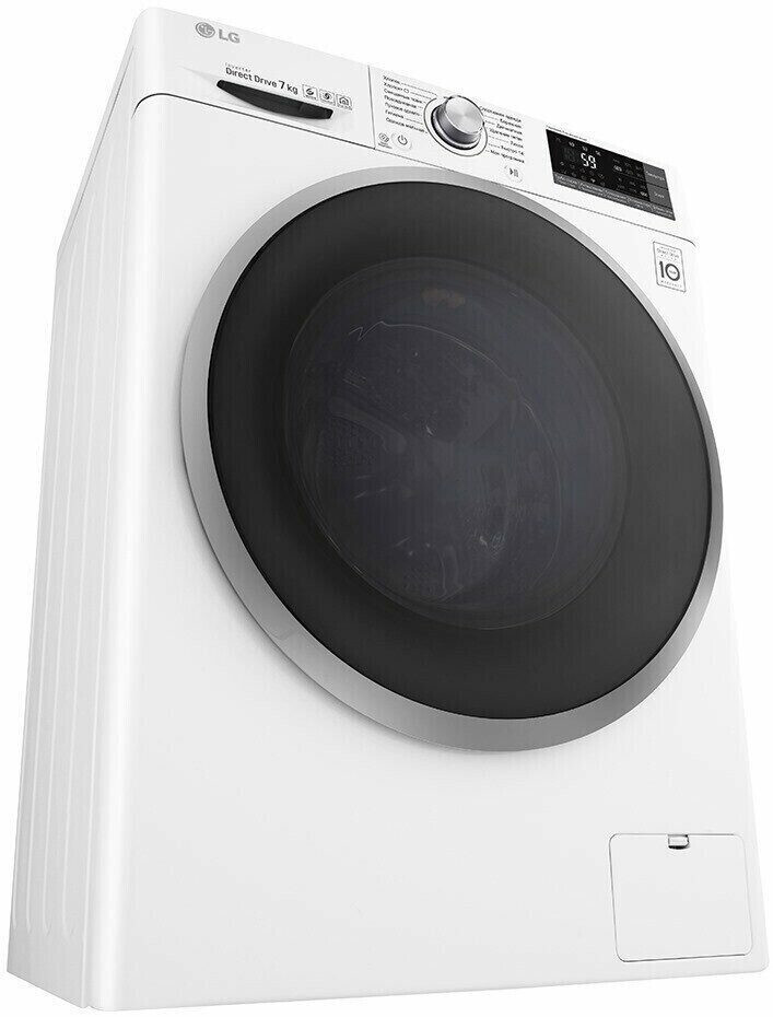 Стиральная машина LG F2J7HN1W