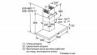 Каминная вытяжка Bosch DWB 97FM50