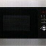 Встраиваемая микроволновая печь MONSHER MMWG820B8Y