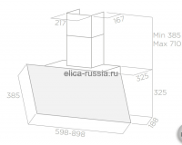 Вытяжка Elica SHIRE WH/A/60 No Plug