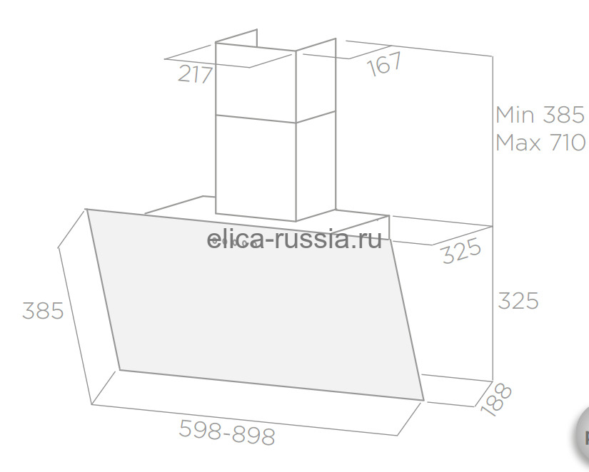 Вытяжка Elica SHIRE WH/A/60 No Plug Вытяжка Elica SHIRE WH/A/60 No Plug