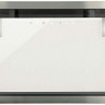 Встраиваемая вытяжка Cata GC Dual 45 WH
