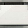 Встраиваемая вытяжка Cata GC Dual 45 WH
