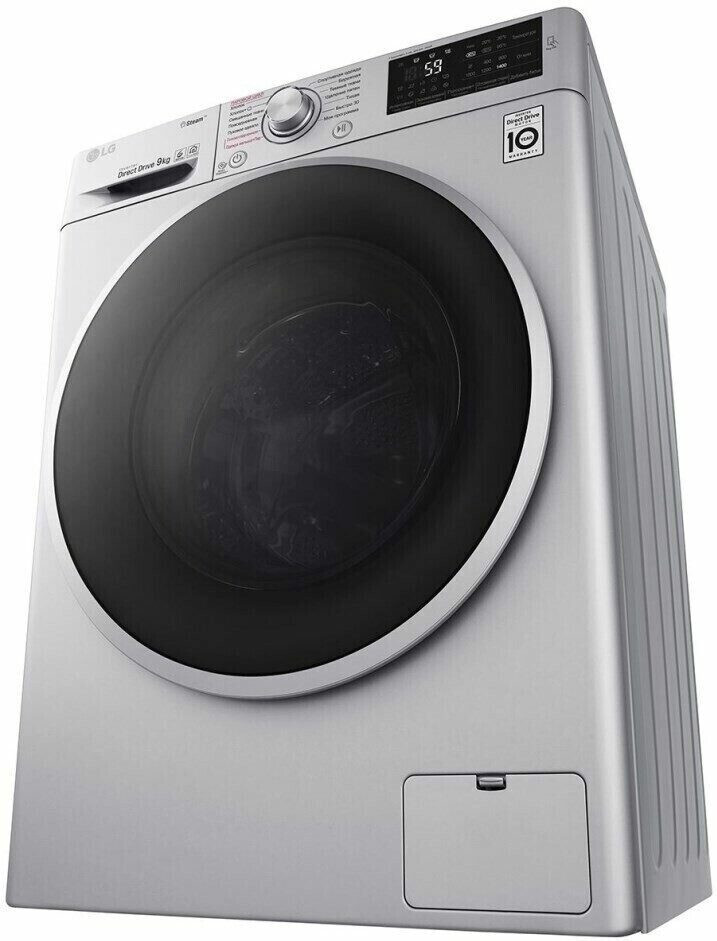 Стиральная машина LG F4J6VS1L