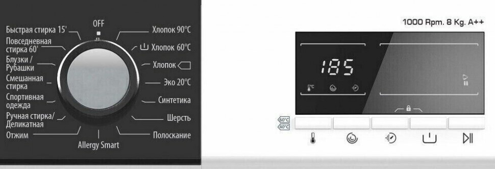 Стиральная машина Jacky's JW 8W10L0 Стиральная машина Jacky's JW 8W10L0