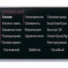 Стиральная машина LG F14U1JBH2N