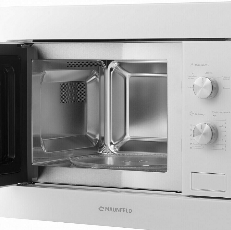 Встраиваемая микроволновая печь MAUNFELD MBMO.20.1PGW
