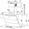Каминная вытяжка MAUNFELD ORION 60
