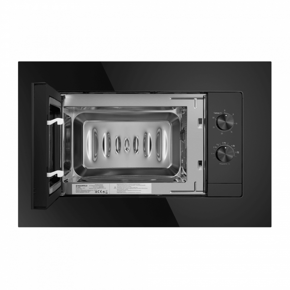Встраиваемая микроволновая печь Maunfeld JBMO725BK01