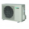 Сплит-система Daikin FTXP20L/RXP20L