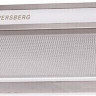 Встраиваемая вытяжка Kuppersberg SlimLux II 60 XFG