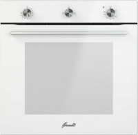 Газовый духовой шкаф Fornelli FGA 60 Falcone WH