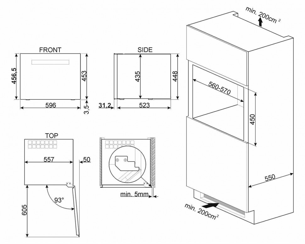 Винный шкаф Smeg CVI118LWS2