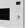 Встраиваемая микроволновая печь Kuppersberg HMW 650 WH Встраиваемая микроволновая печь Kuppersberg HMW 650 WH