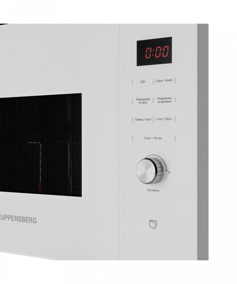 Встраиваемая микроволновая печь Kuppersberg HMW 650 WH Встраиваемая микроволновая печь Kuppersberg HMW 650 WH