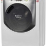 Стиральная машина Hotpoint-Ariston QVSB 7105