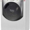Стиральная машина Hotpoint-Ariston QVSB 7105