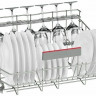 Посудомоечная машина Bosch SMV 46MX04 Посудомоечная машина Bosch SMV 46MX04