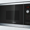 Встраиваемая микроволновая печь Bosch HMT 75G654