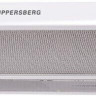 Встраиваемая вытяжка Kuppersberg SlimLux II 60 C