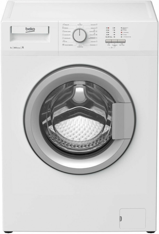 Стиральная машина Beko RGE 584P1