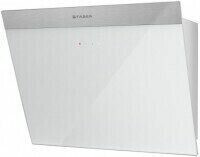 Каминная вытяжка Faber Daisy EG6 WH A80