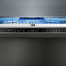 Посудомоечная машина Siemens SX 778D86TE Посудомоечная машина Siemens SX 778D86TE