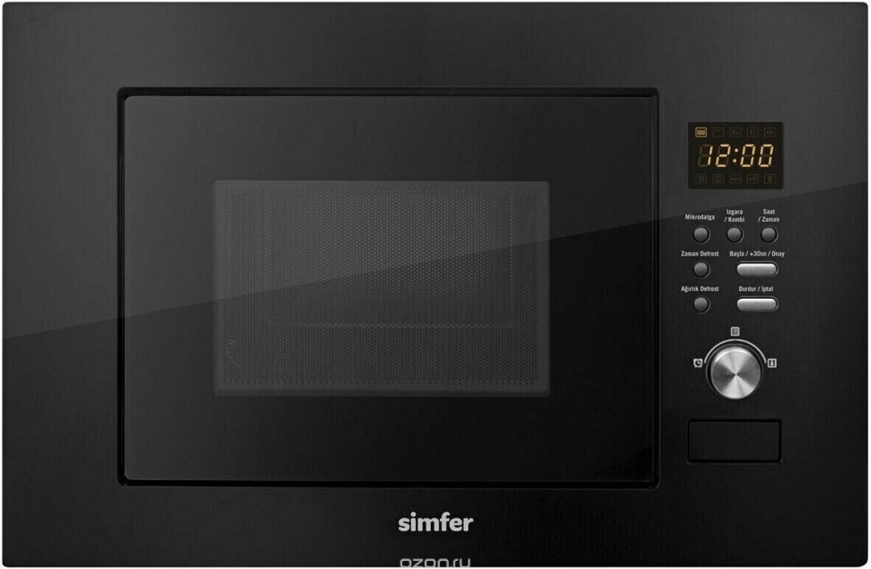 Встраиваемая микроволновая печь Simfer MD 2330