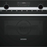 Встраиваемая микроволновая печь Siemens CM 585AMS0