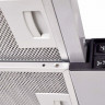 Встраиваемая вытяжка Kuppersberg SlimLux II 60 XG