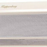 Встраиваемая вытяжка Kuppersberg SlimLux II 60 XG
