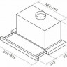 Встраиваемая вытяжка Elica ELITE 26 IX/A/60 PRF0038809B Встраиваемая вытяжка Elica ELITE 26 IX/A/60 PRF0038809B