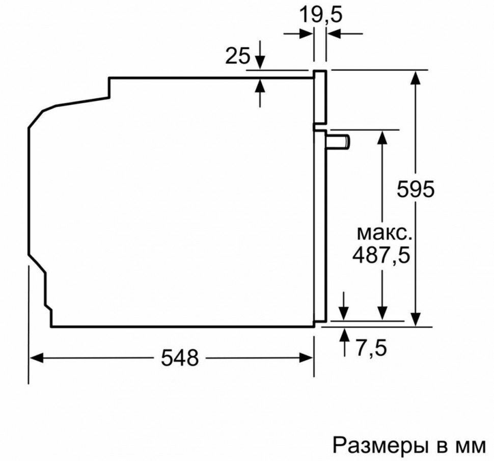 Электрический духовой шкаф Siemens HB 517GES1R