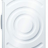 Стиральная машина Bosch WAN 20161