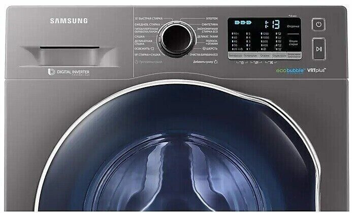 Стиральная машина Samsung WD80K52E0AX Стиральная машина Samsung WD80K52E0AX