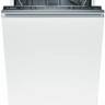 Посудомоечная машина Bosch SPV 47E10