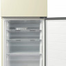 Холодильник Haier C2F-637CCG Холодильник Haier C2F-637CCG
