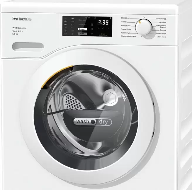 Стиральная машина Miele WTD 163 WCS