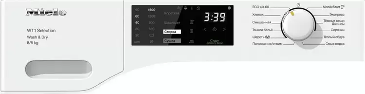 Стиральная машина Miele WTD 163 WCS