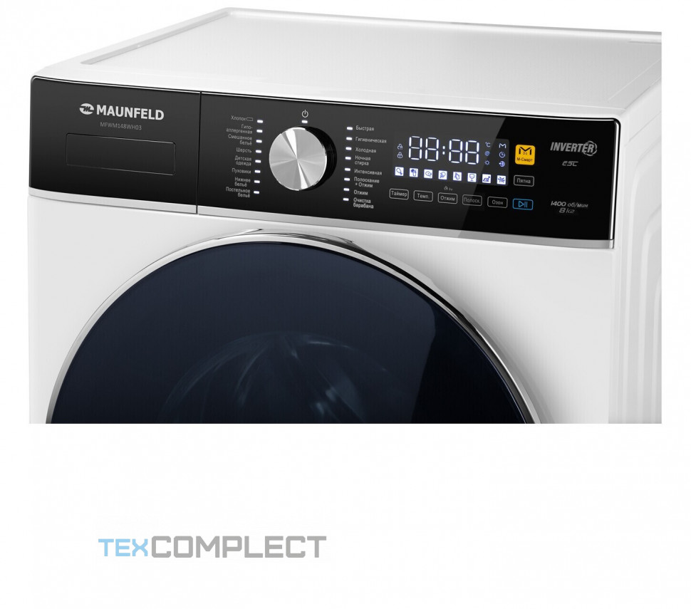 Стиральная машина MAUNFELD MFWM148WH03
