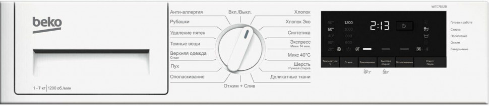 Встраиваемая стиральная машина Beko WITC 7652B Встраиваемая стиральная машина Beko WITC 7652B