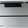 Каминная вытяжка De Dietrich DHD 791