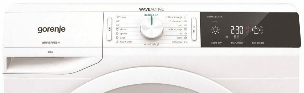 Сушильная машина Gorenje DE 8 B