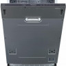 Посудомоечная машина Korting KDI 45980 Посудомоечная машина Korting KDI 45980