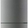 Холодильник Haier C2F-637CFMV